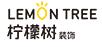 檸檬樹裝飾網(wǎng)站模板及源代碼下載